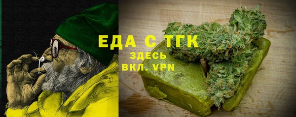 ECSTASY Беломорск