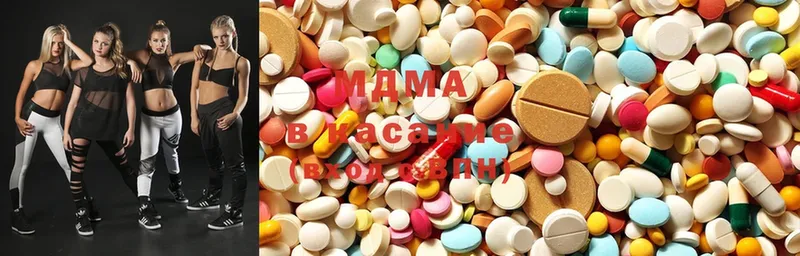 MDMA VHQ  OMG зеркало  Сунжа 